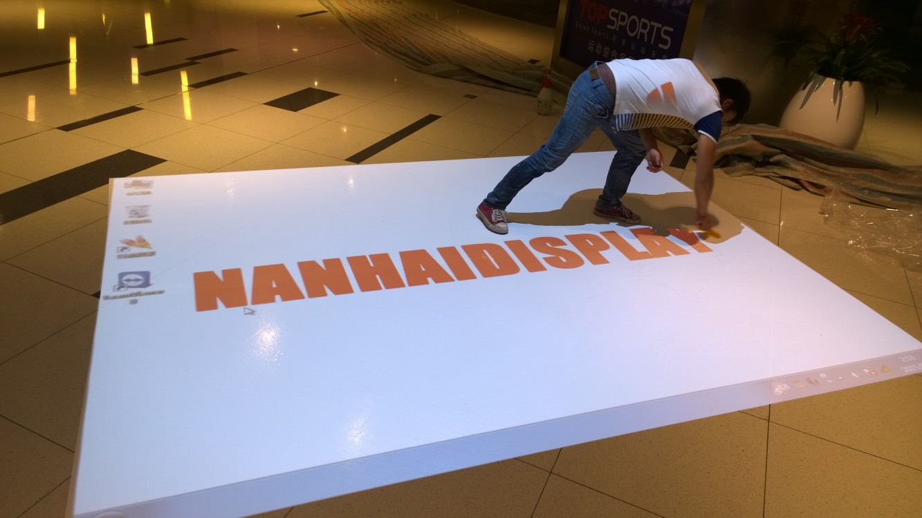 Interactive Floor Projection with Front Screen Film Super Hard Wearing