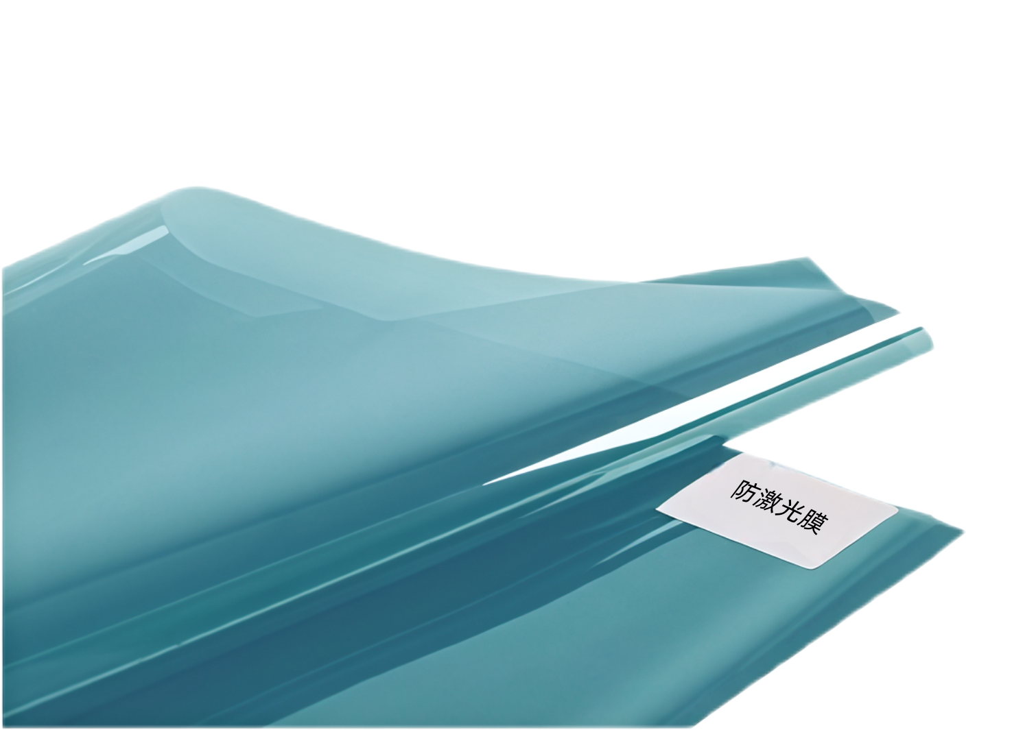 Anti-Laser Window Film