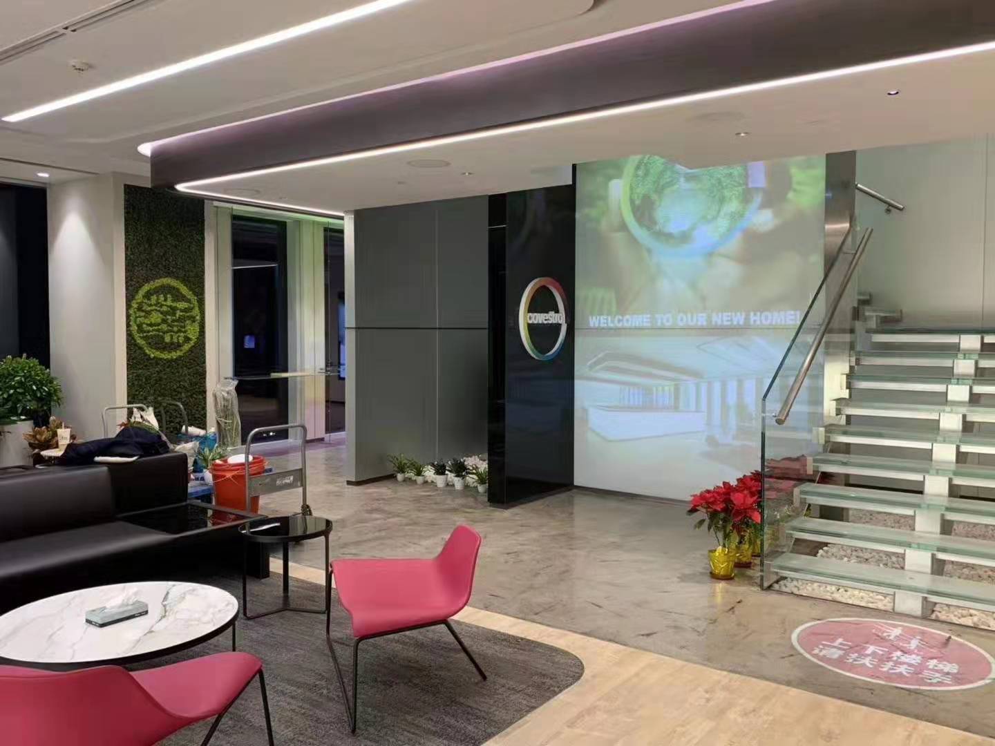 Covestro Office in Shanghai