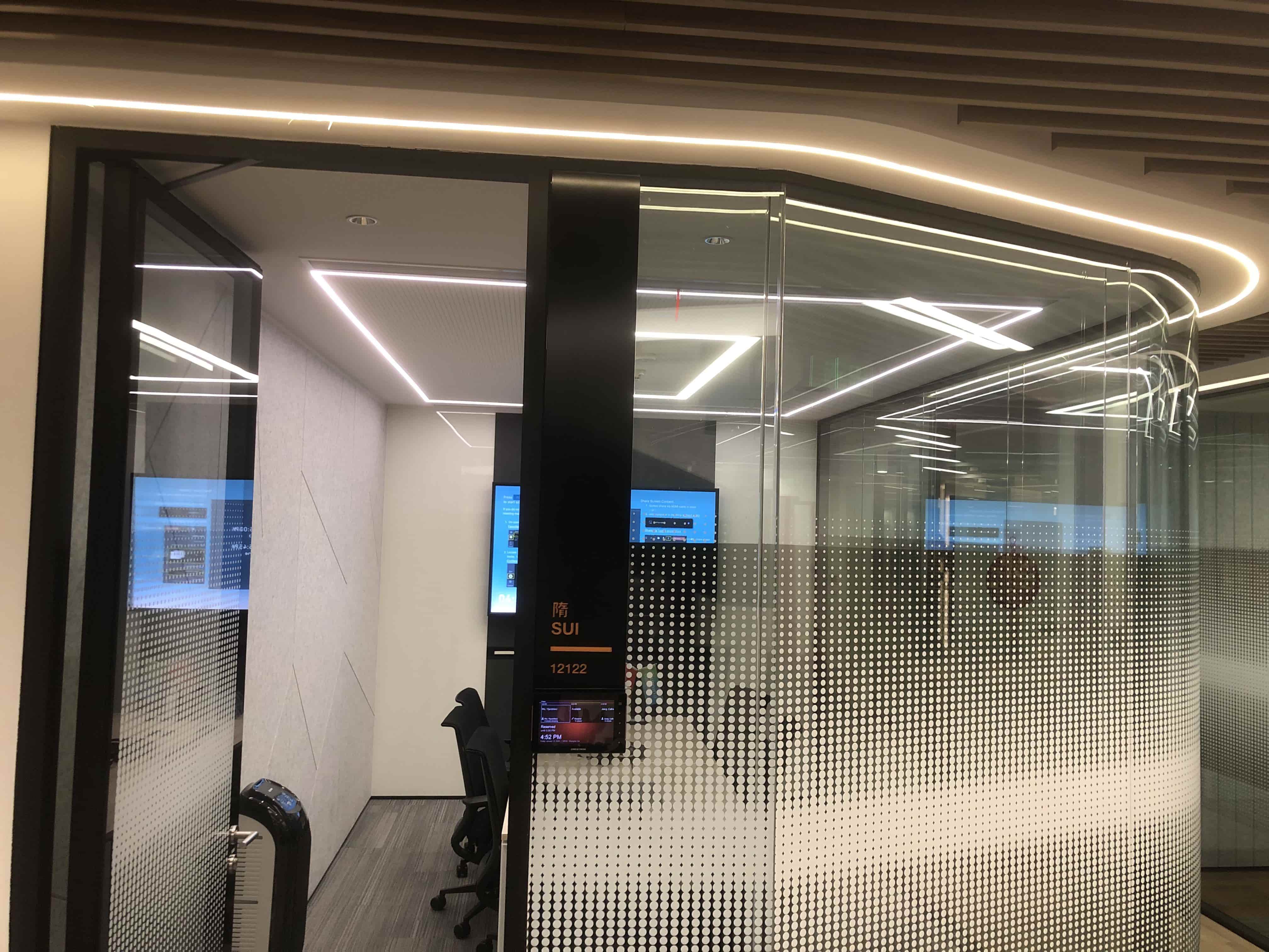 Illumina Shanghai