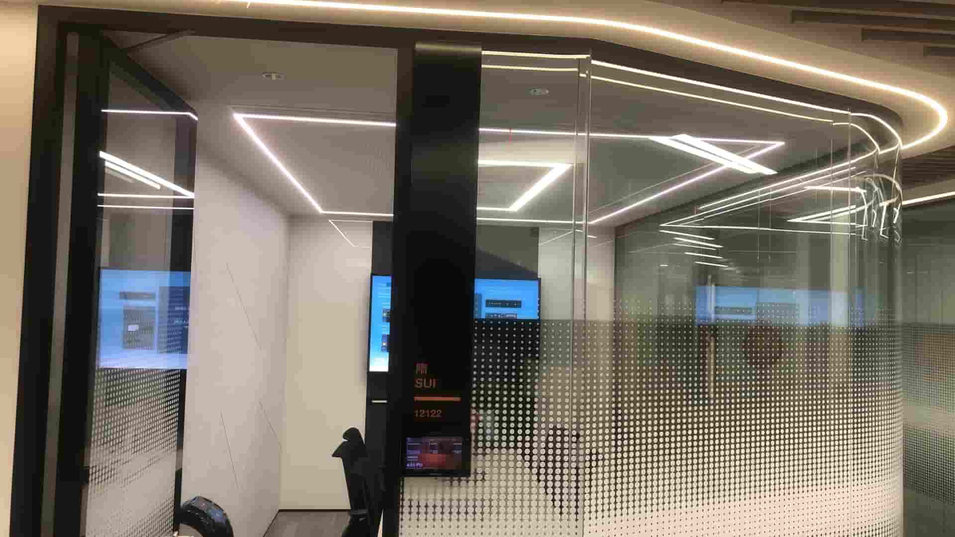 Illumina Shanghai